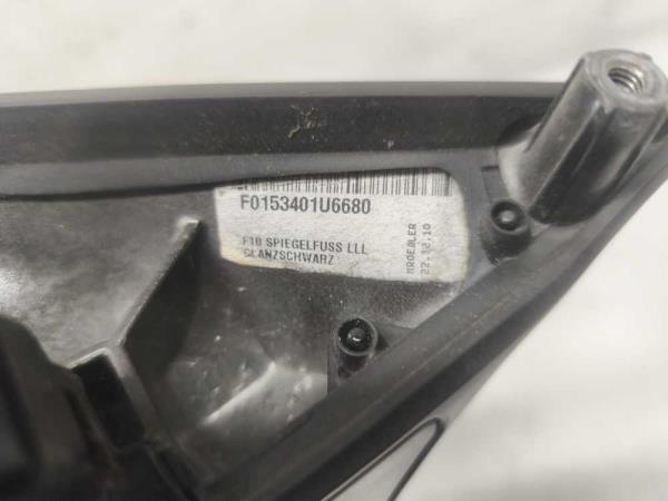 RETRO GAUCHE ELECTRIQUE BMW   - Vue 4